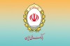 امکان فعالسازی خدمات «ساپتا» بانک ملی ایران برای مشتریان بانک آینده سابق فراهم شد